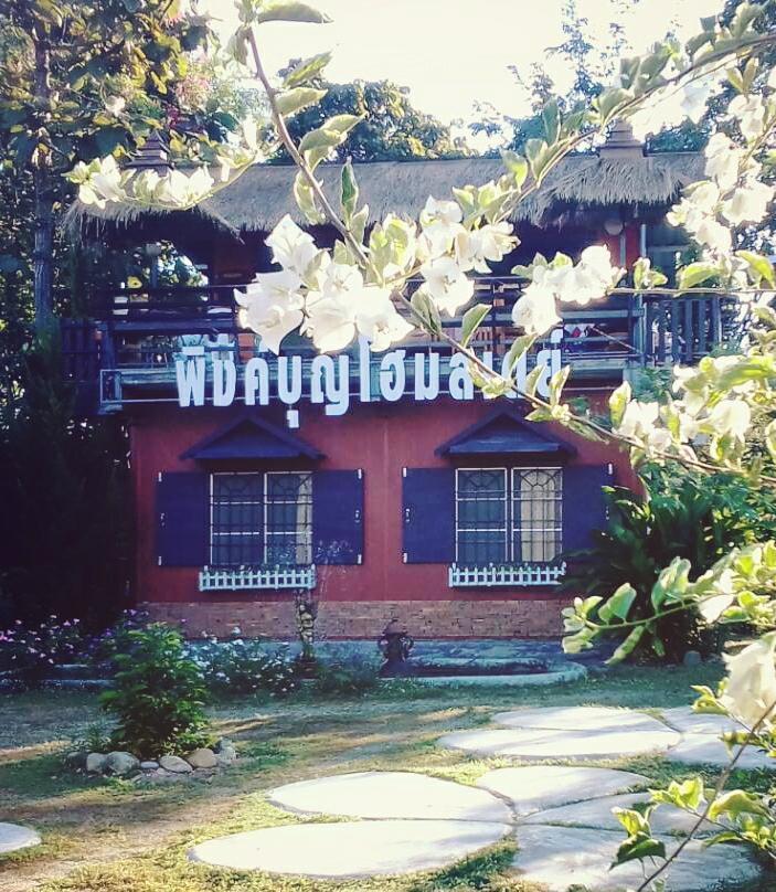 Phingboon Daire Saluang Dış mekan fotoğraf